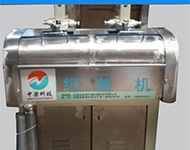 眼(yan)鏡片(pian)粗細(xi)磨機(ji)（2017新款(kuan)）